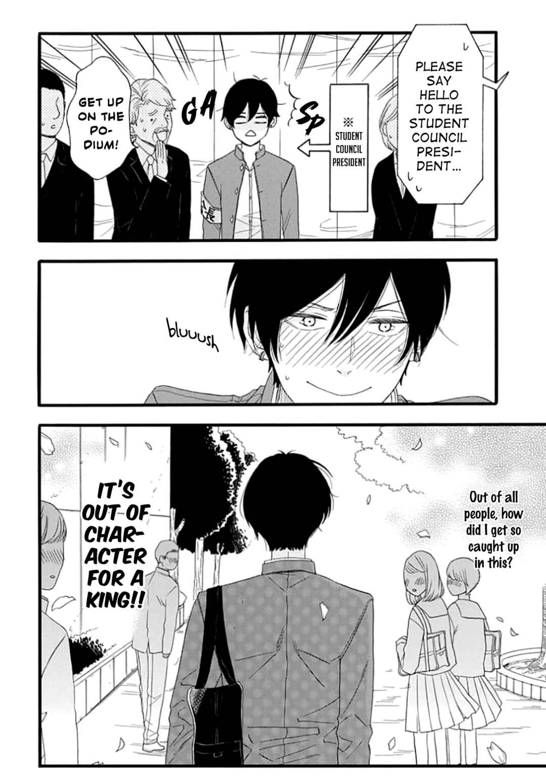 Page 5 Chapter 4 King wa Nakayoku Naritakunai