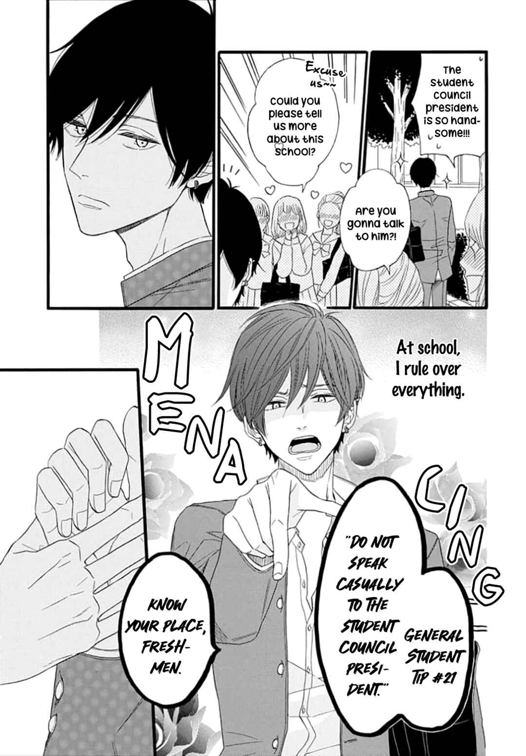 Page 6 Chapter 4 King wa Nakayoku Naritakunai