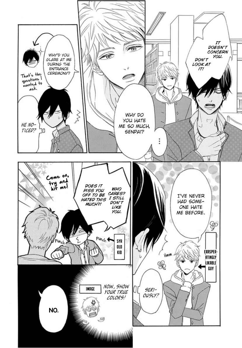 Page 12 Chapter 1 King wa Nakayoku Naritakunai