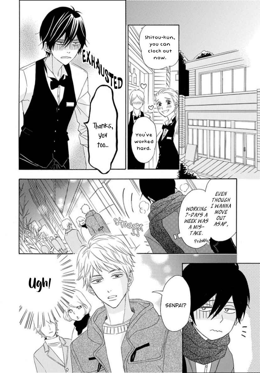 Page 18 Chapter 1 King wa Nakayoku Naritakunai