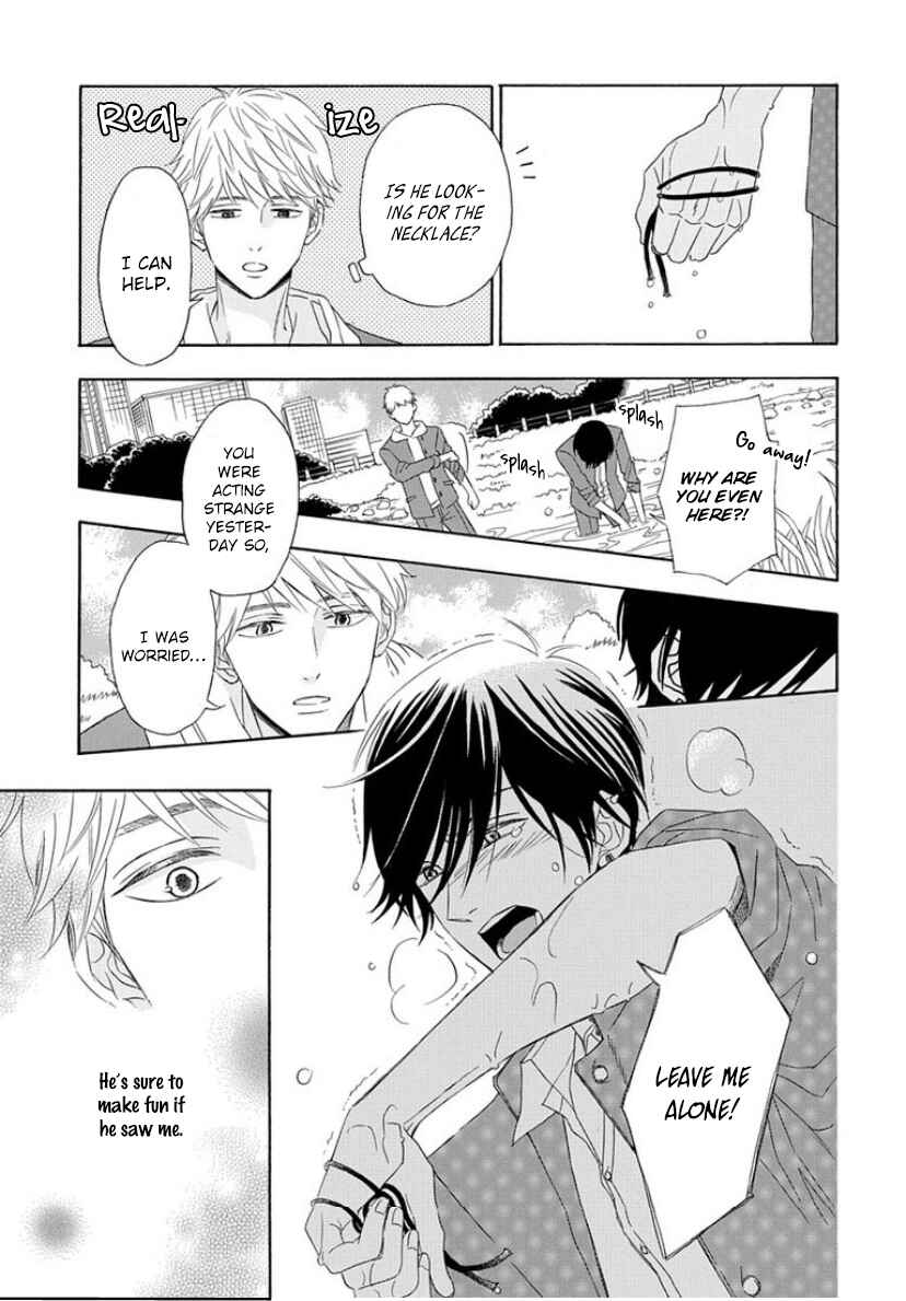 Page 23 Chapter 1 King wa Nakayoku Naritakunai