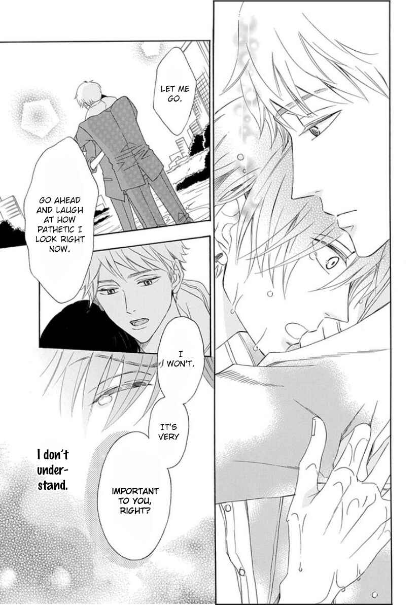 Page 25 Chapter 1 King wa Nakayoku Naritakunai