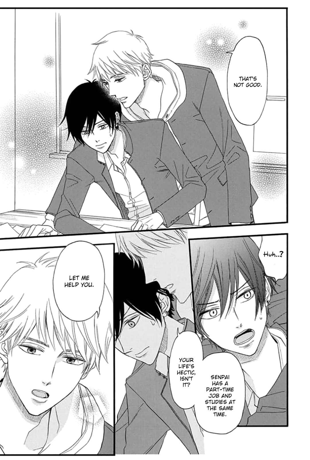 Page 11 Chapter 2 King wa Nakayoku Naritakunai