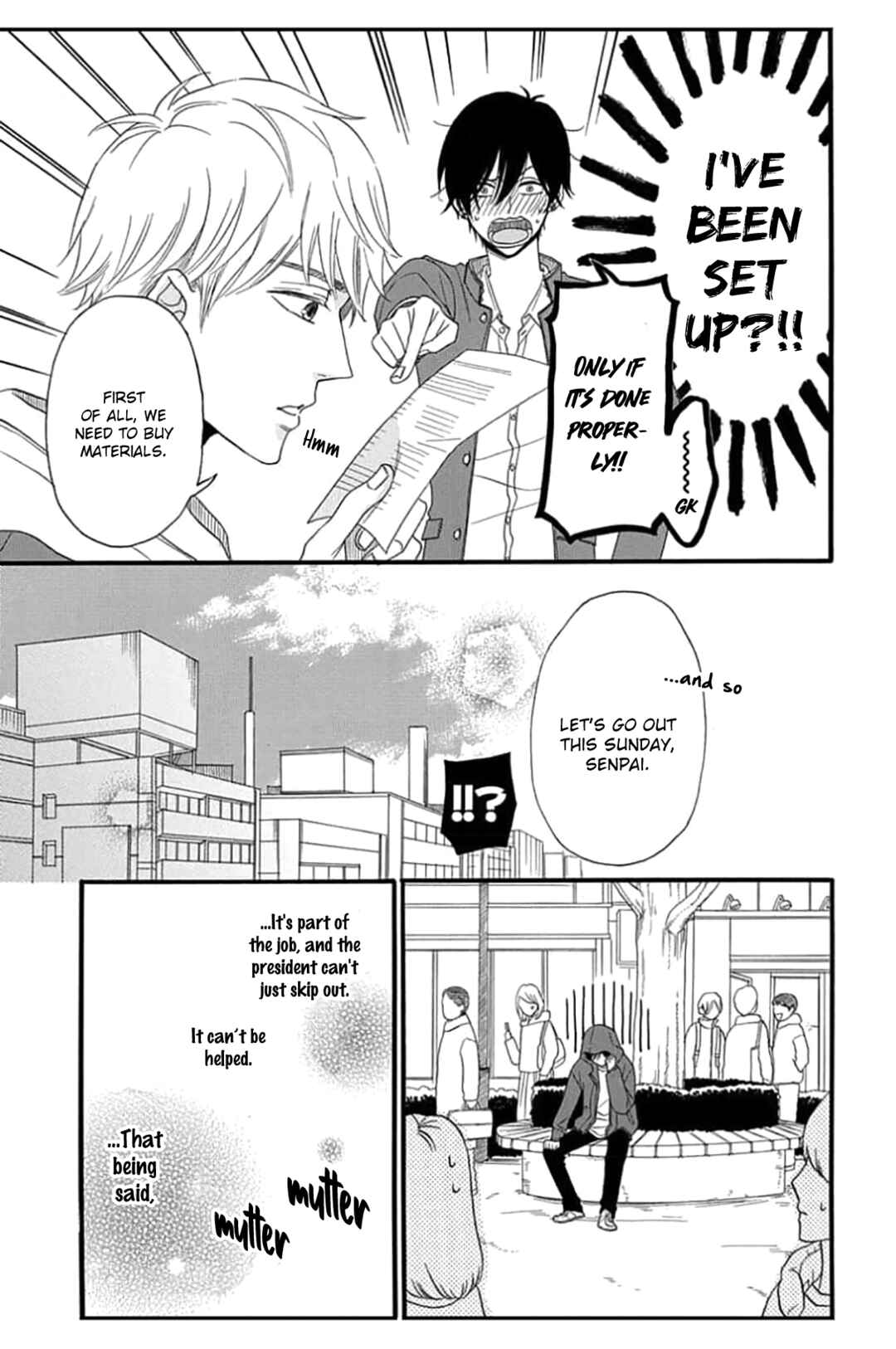 Page 13 Chapter 2 King wa Nakayoku Naritakunai