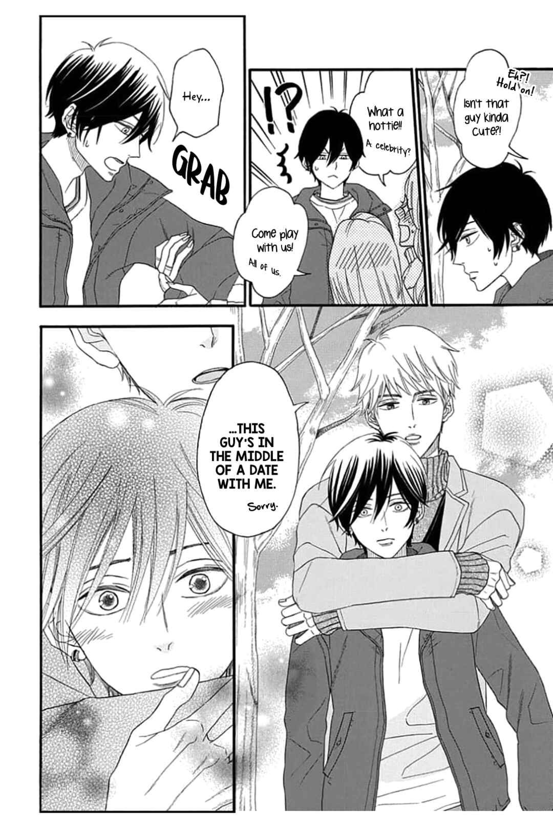 Page 18 Chapter 2 King wa Nakayoku Naritakunai