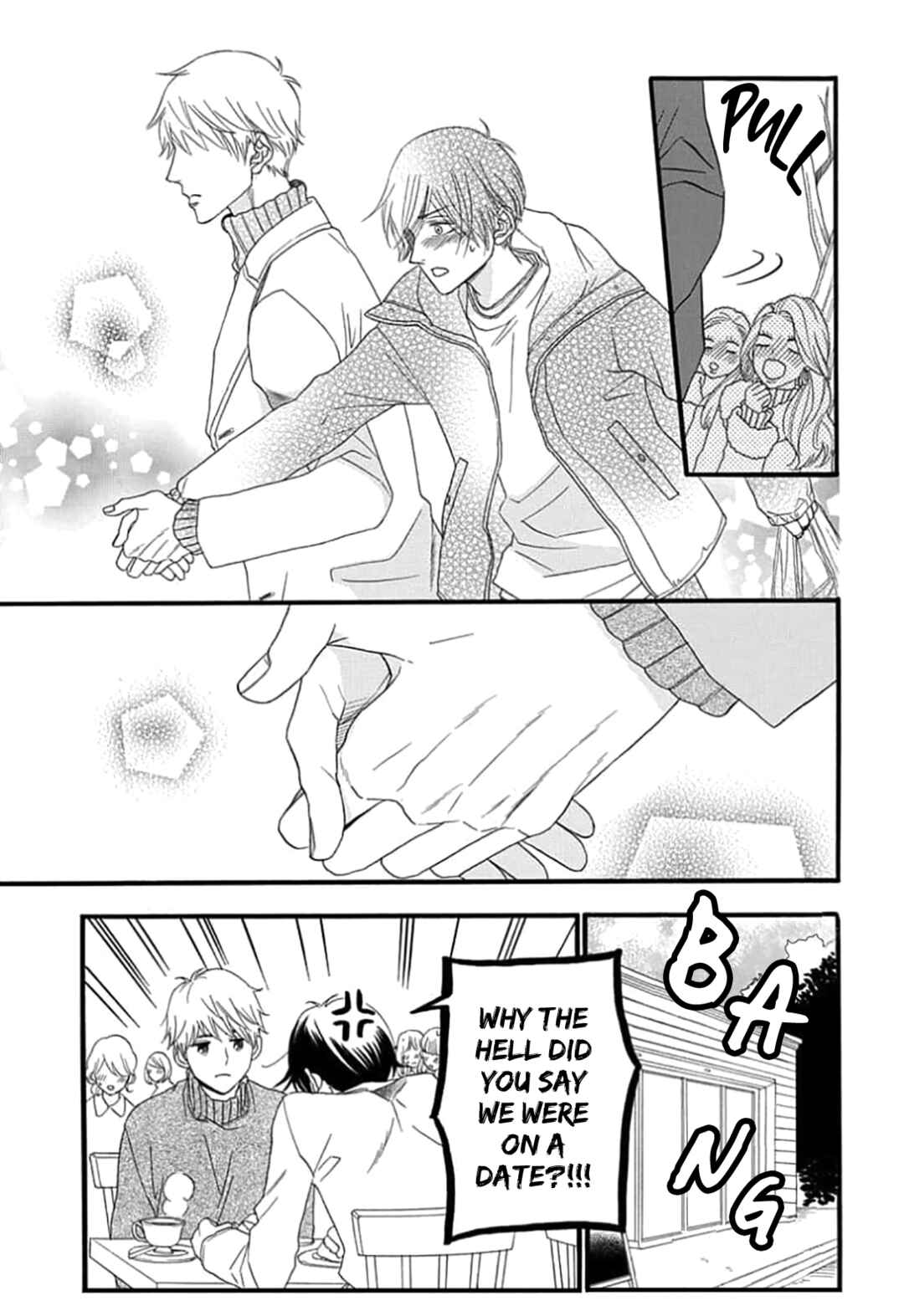Page 19 Chapter 2 King wa Nakayoku Naritakunai