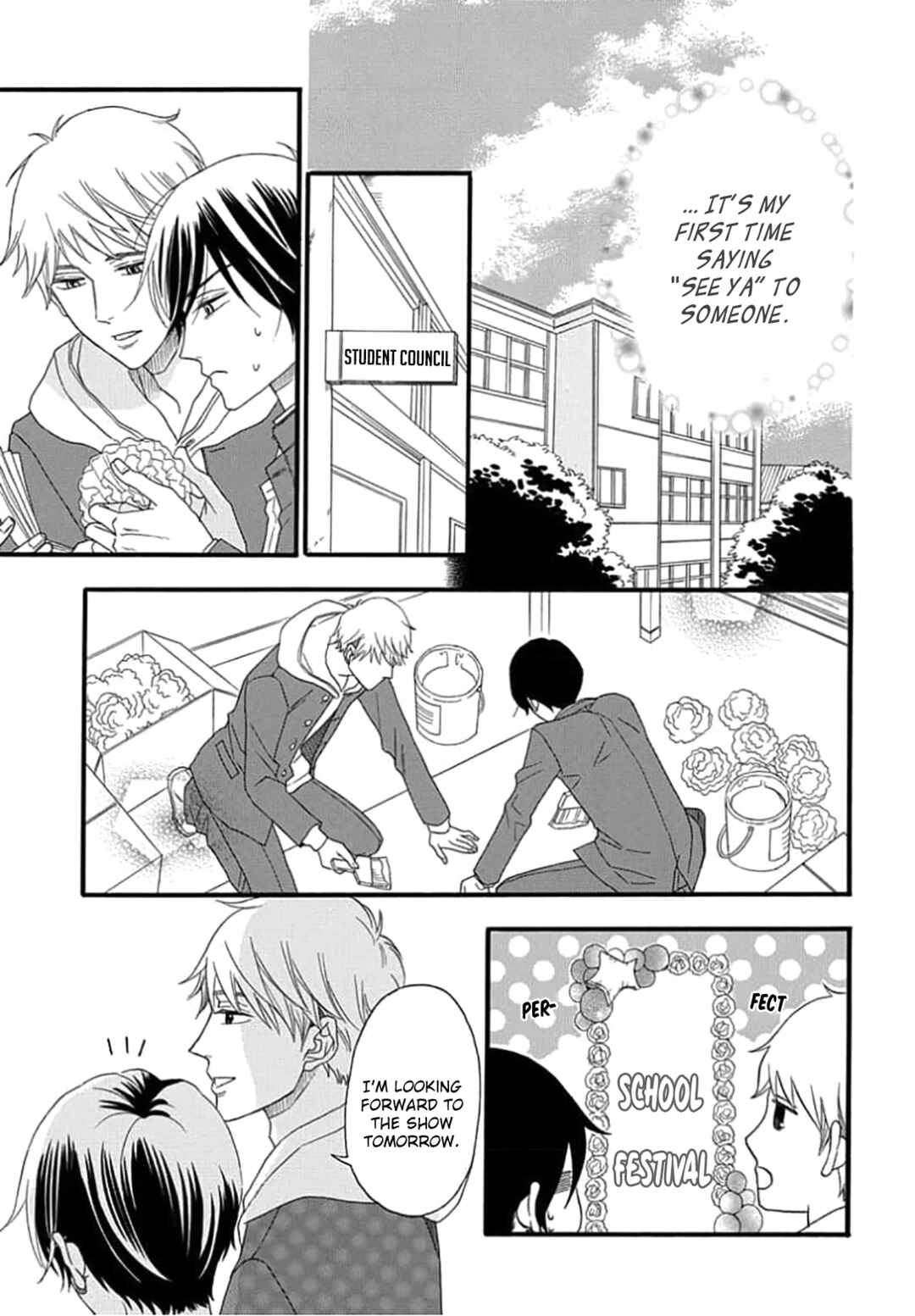 Page 23 Chapter 2 King wa Nakayoku Naritakunai