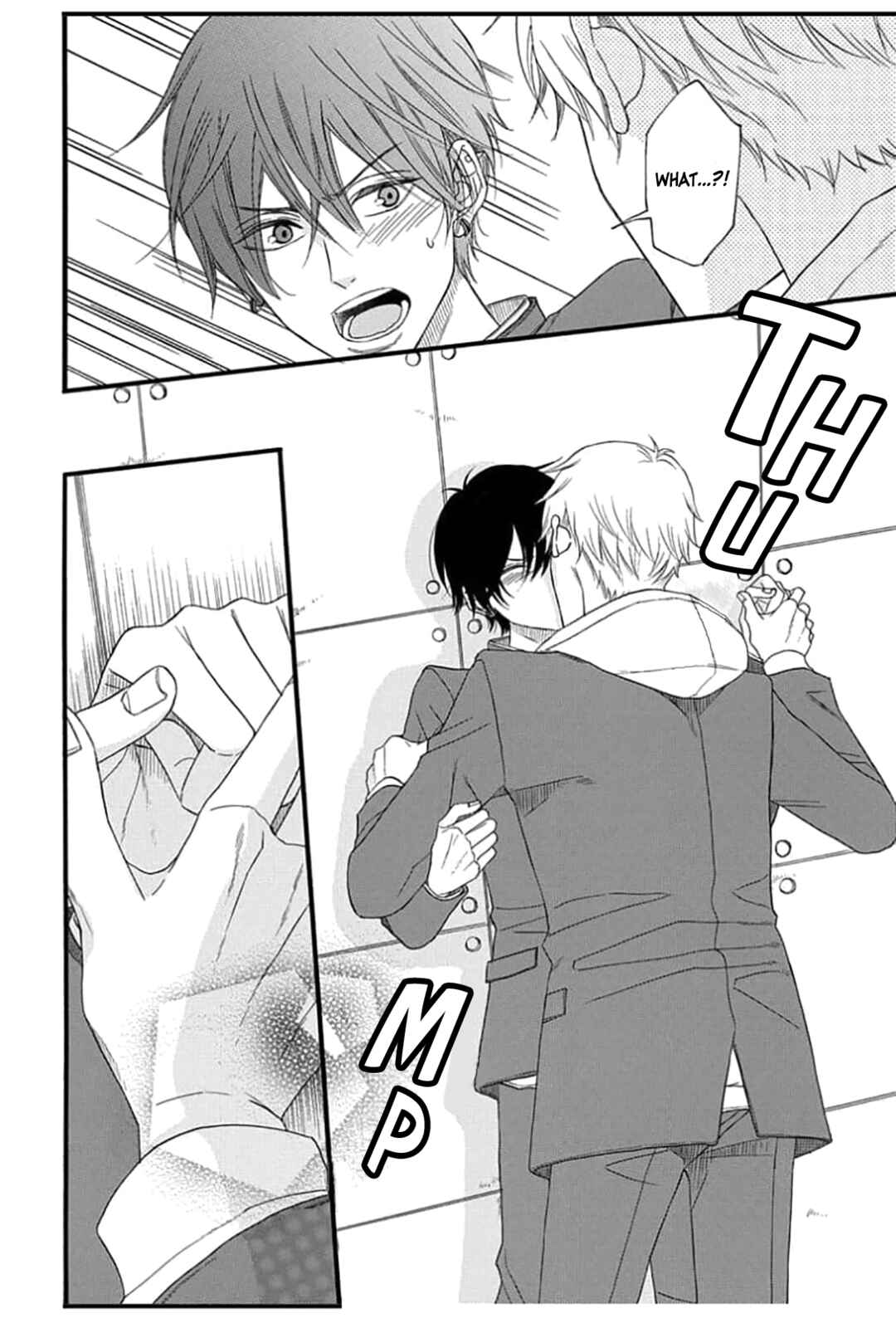 Page 38 Chapter 2 King wa Nakayoku Naritakunai