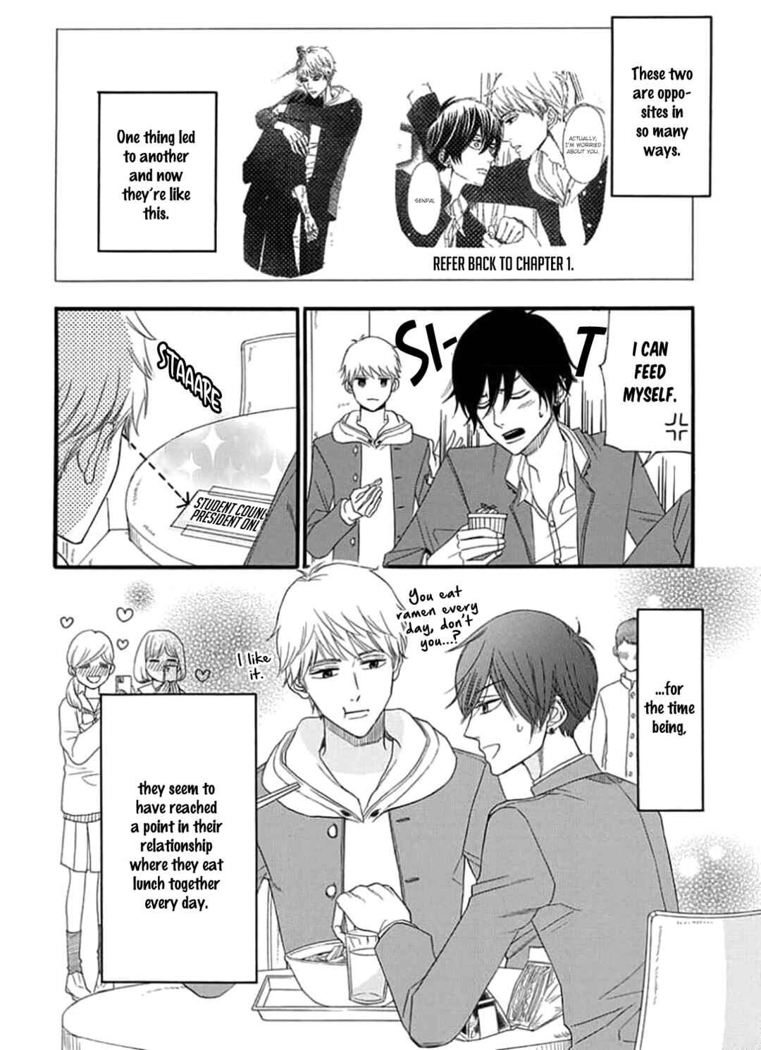 Page 4 Chapter 2 King wa Nakayoku Naritakunai
