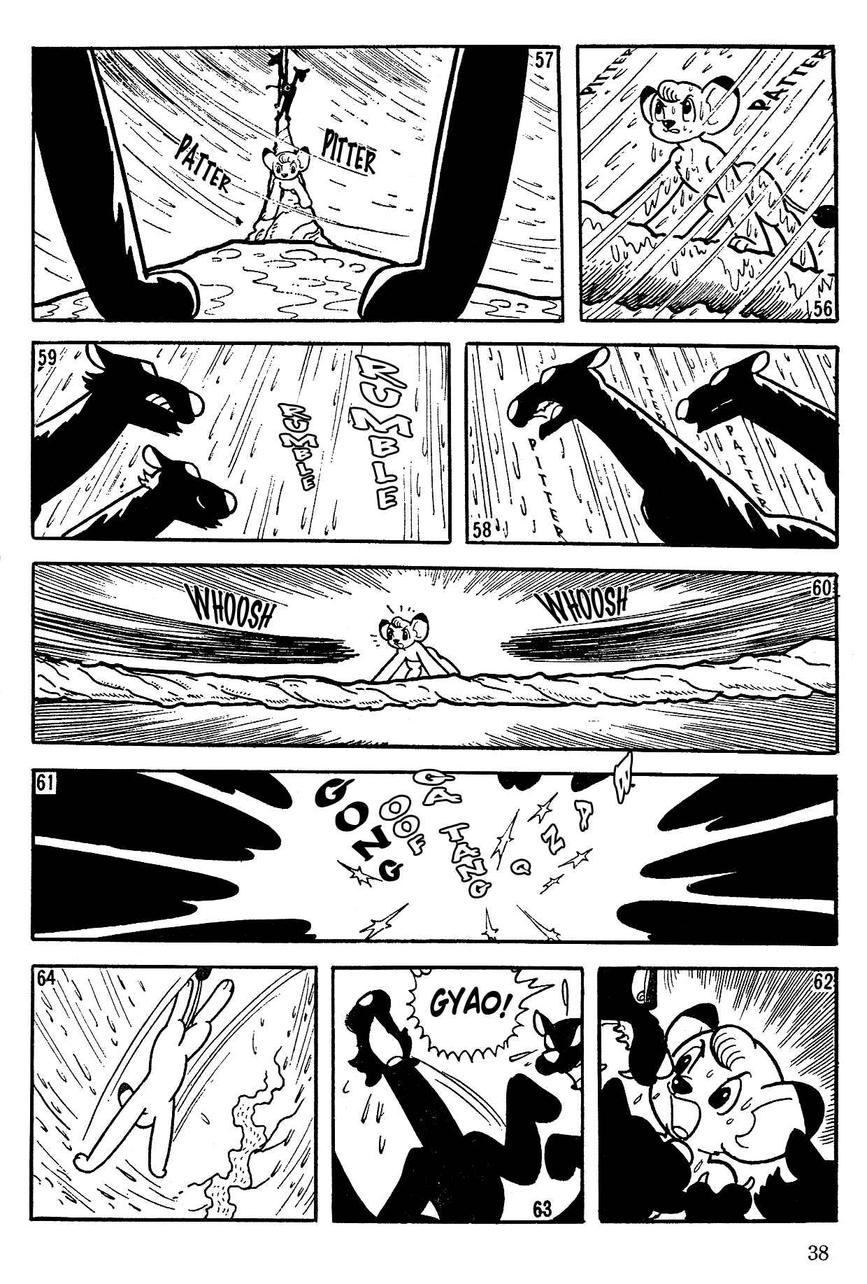 Page 10 Chapter Unknown_2dde Jungle Emperor (Mighty Atom Club)