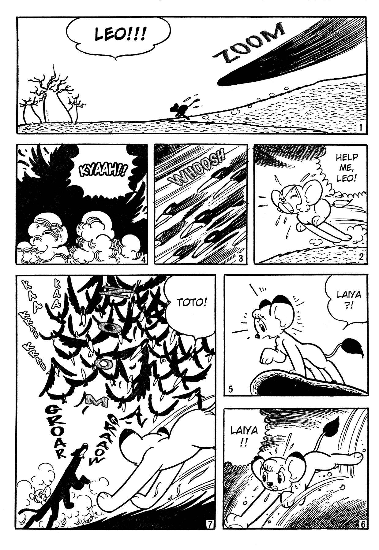 Page 3 Chapter Unknown_2dde Jungle Emperor (Mighty Atom Club)