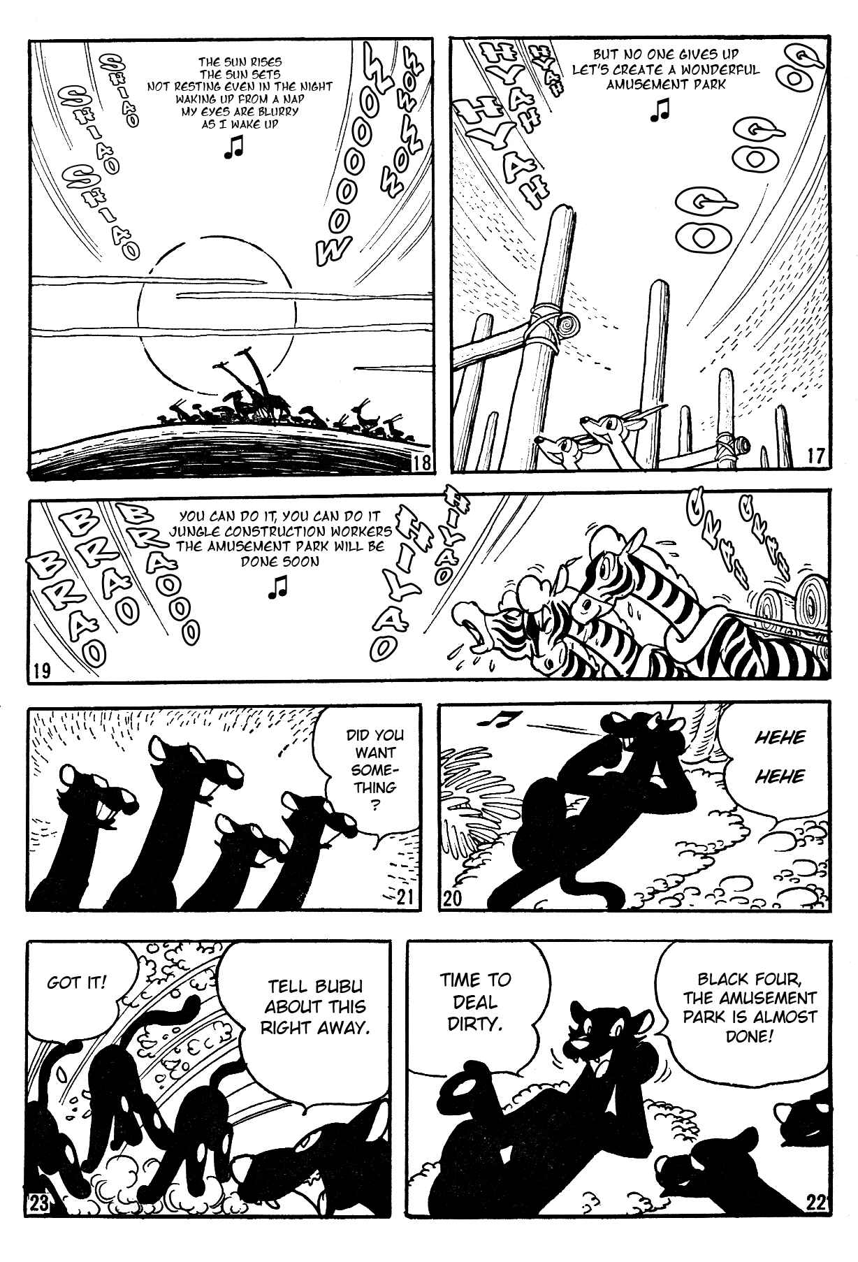 Page 5 Chapter Unknown_2dde Jungle Emperor (Mighty Atom Club)