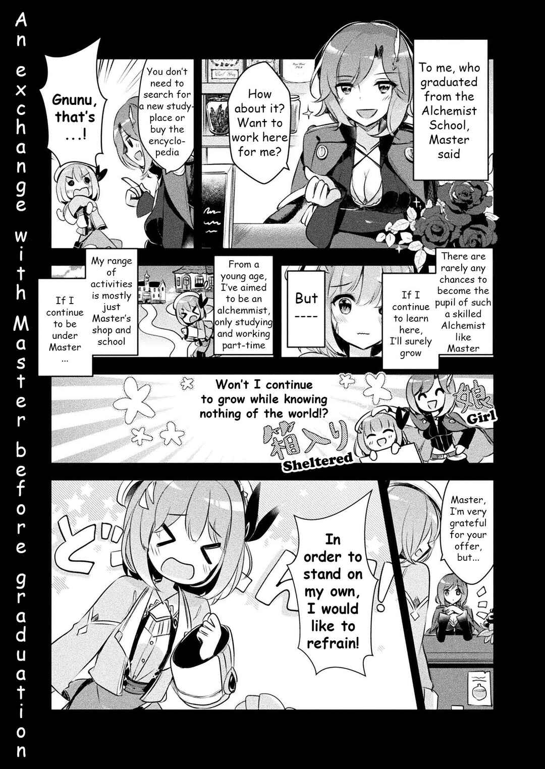 Page 1 Chapter 2 Shinmai Renkinjutsushi no Tenpo Keiei