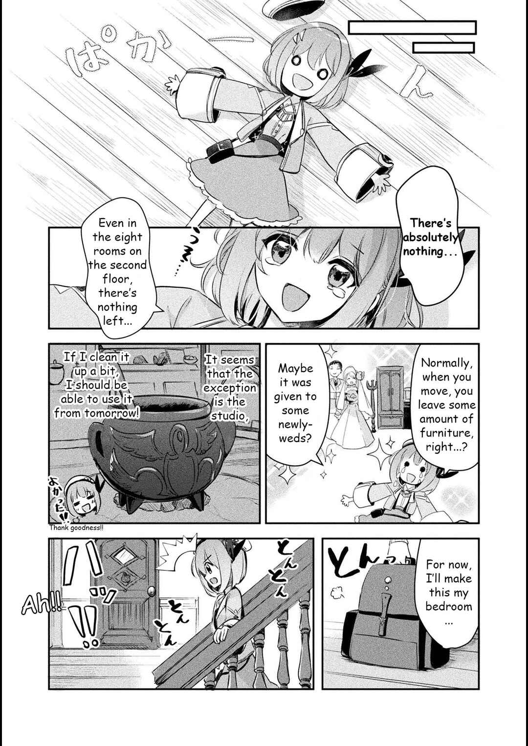 Page 15 Chapter 2 Shinmai Renkinjutsushi no Tenpo Keiei