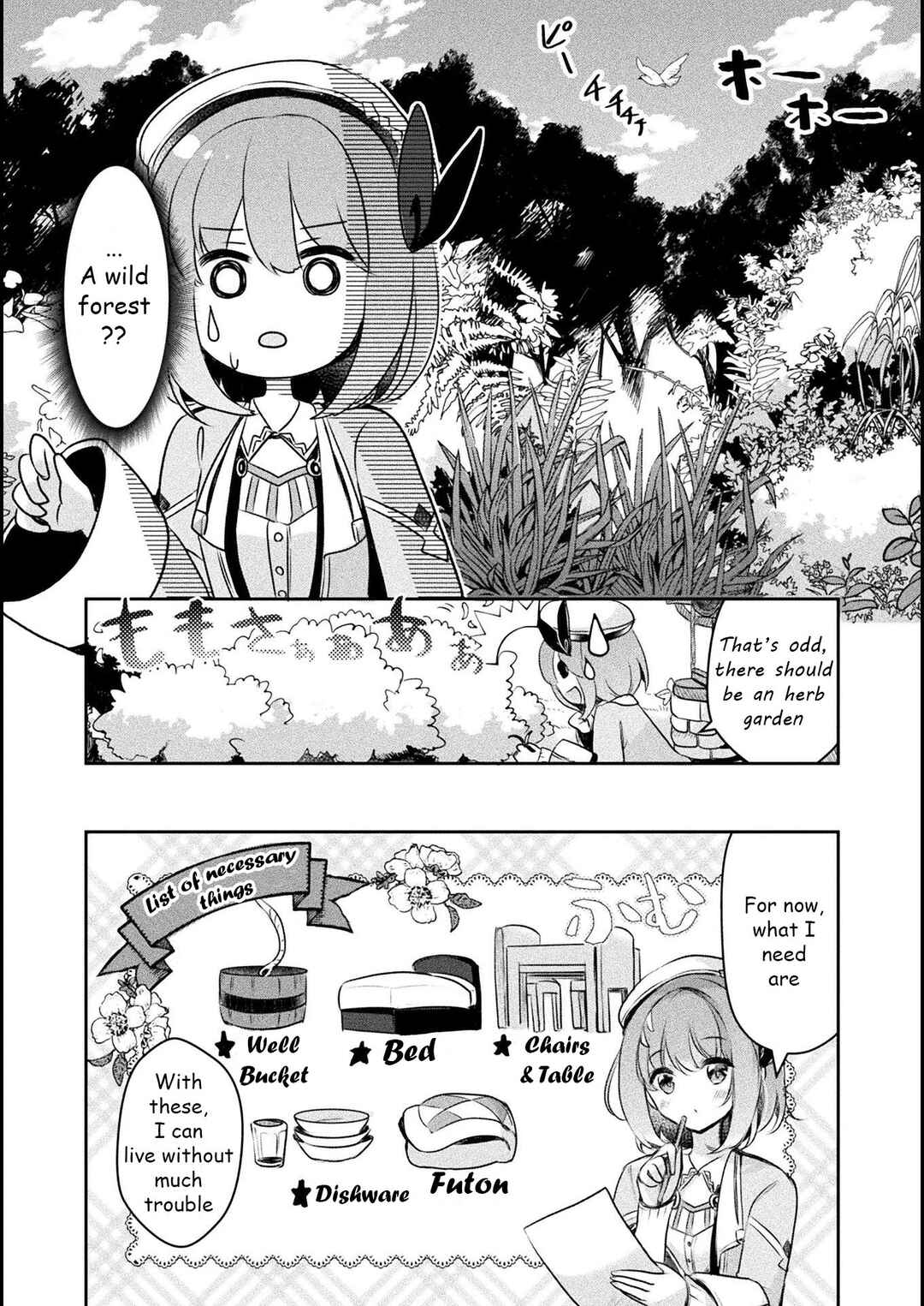 Page 18 Chapter 2 Shinmai Renkinjutsushi no Tenpo Keiei