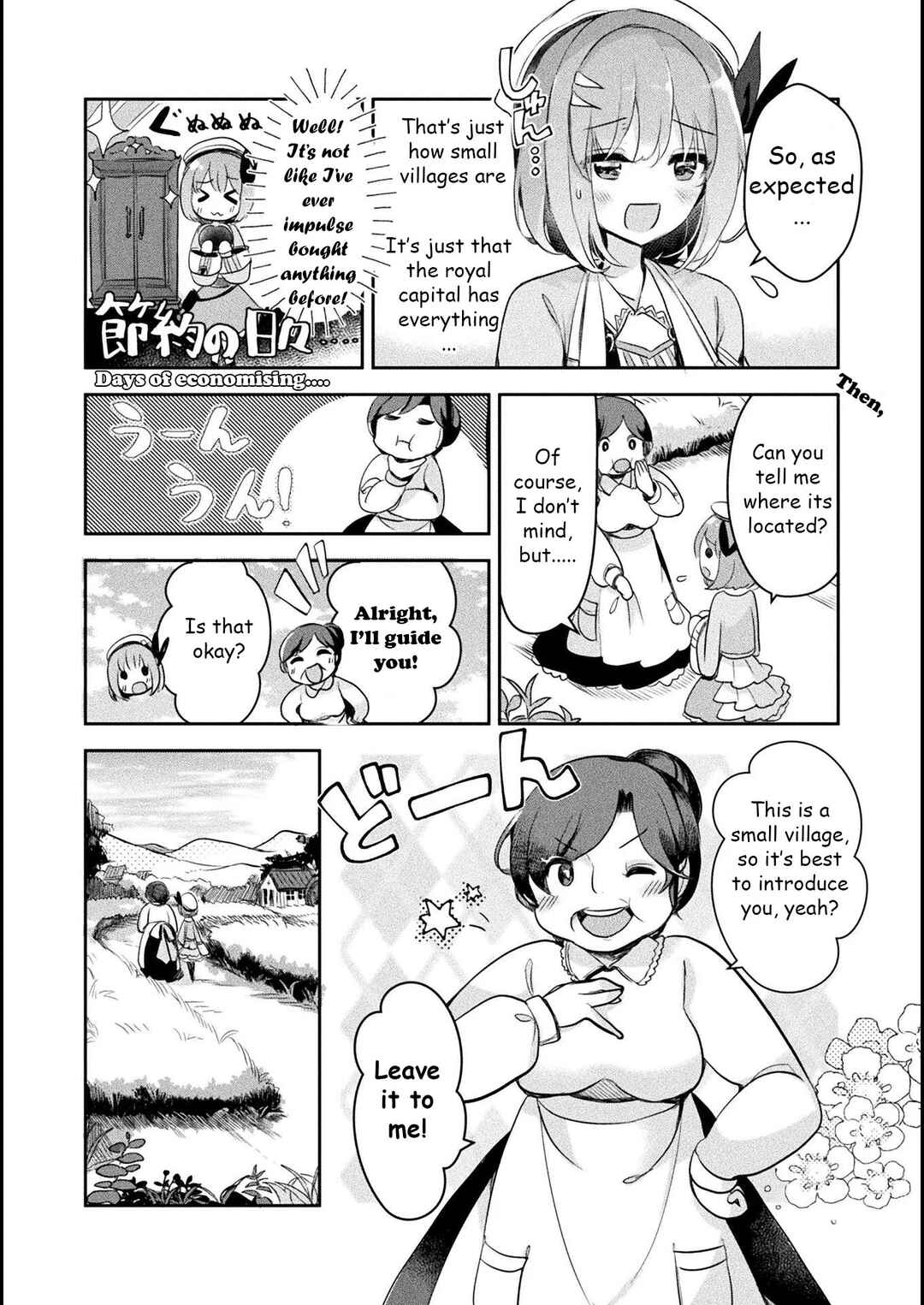 Page 20 Chapter 2 Shinmai Renkinjutsushi no Tenpo Keiei