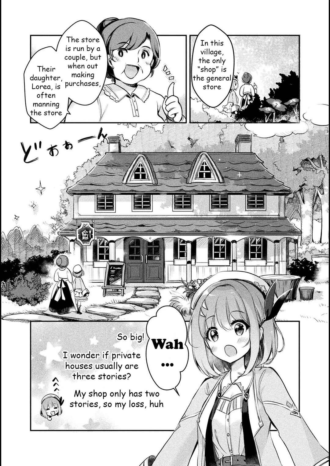 Page 21 Chapter 2 Shinmai Renkinjutsushi no Tenpo Keiei