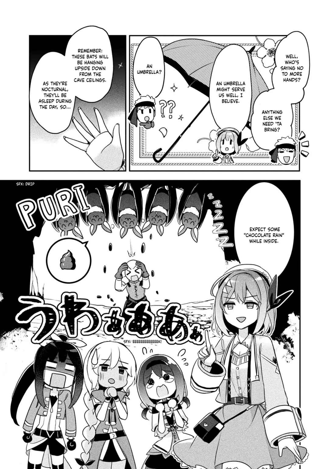 Page 13 Chapter 17 Shinmai Renkinjutsushi no Tenpo Keiei