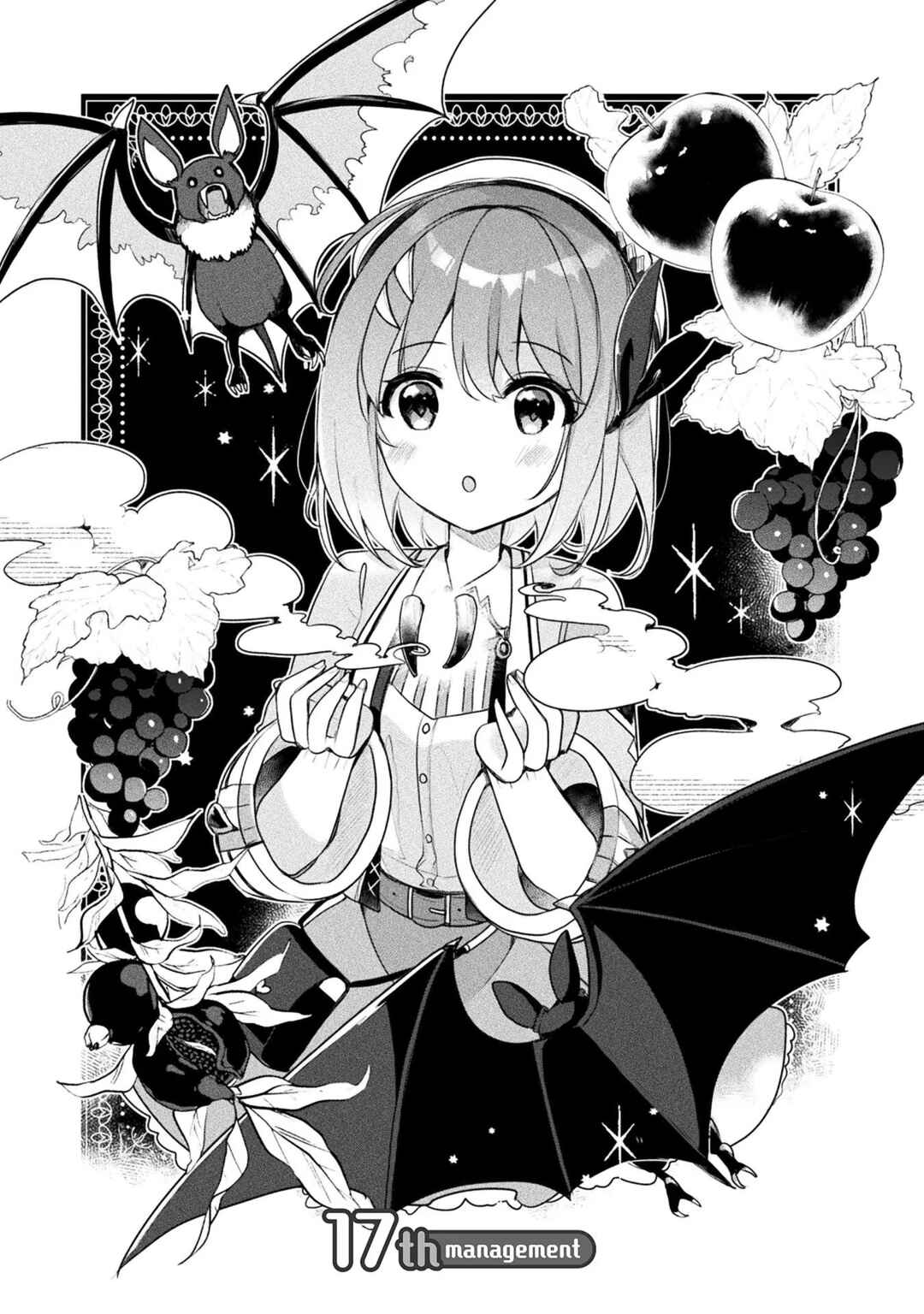 Page 3 Chapter 17 Shinmai Renkinjutsushi no Tenpo Keiei