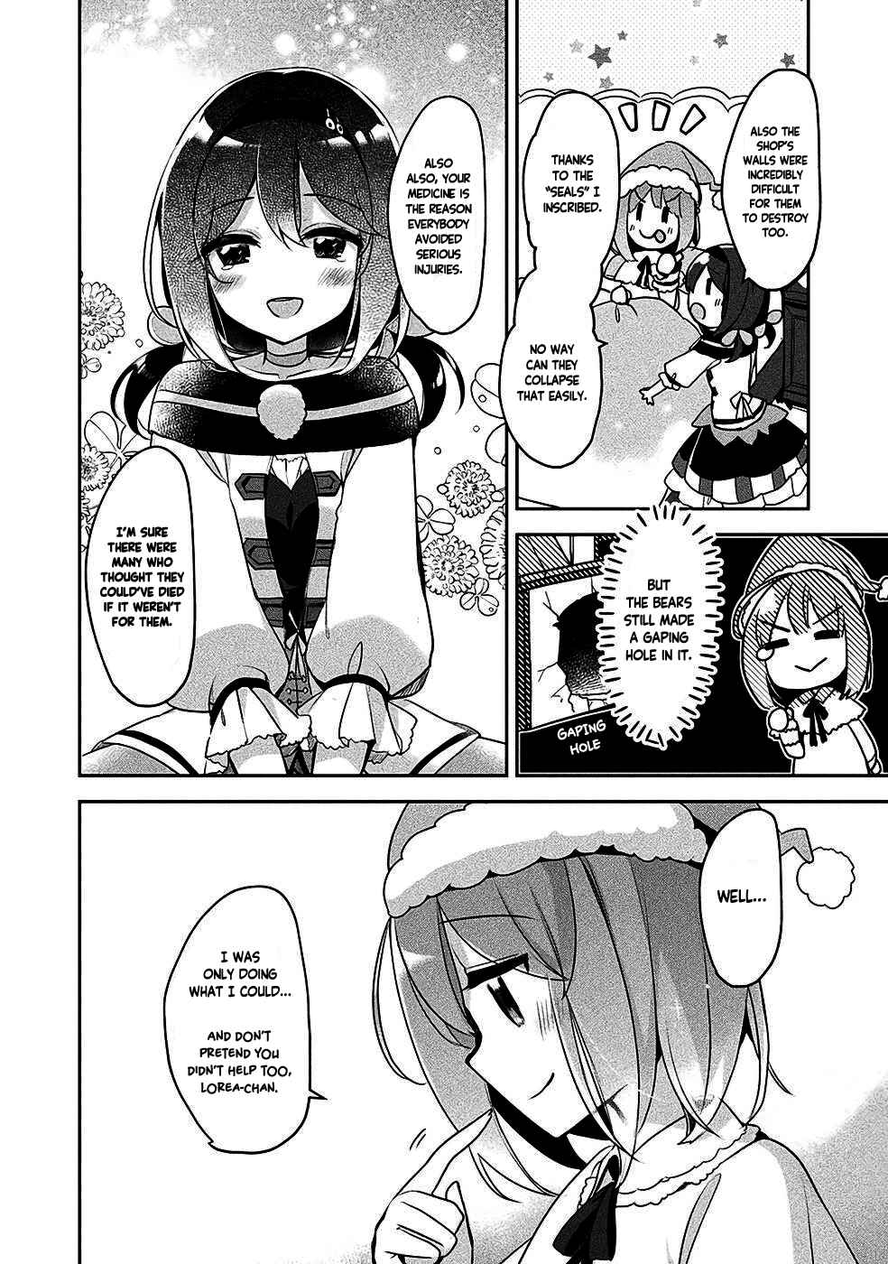 Page 16 Chapter 14 Shinmai Renkinjutsushi no Tenpo Keiei