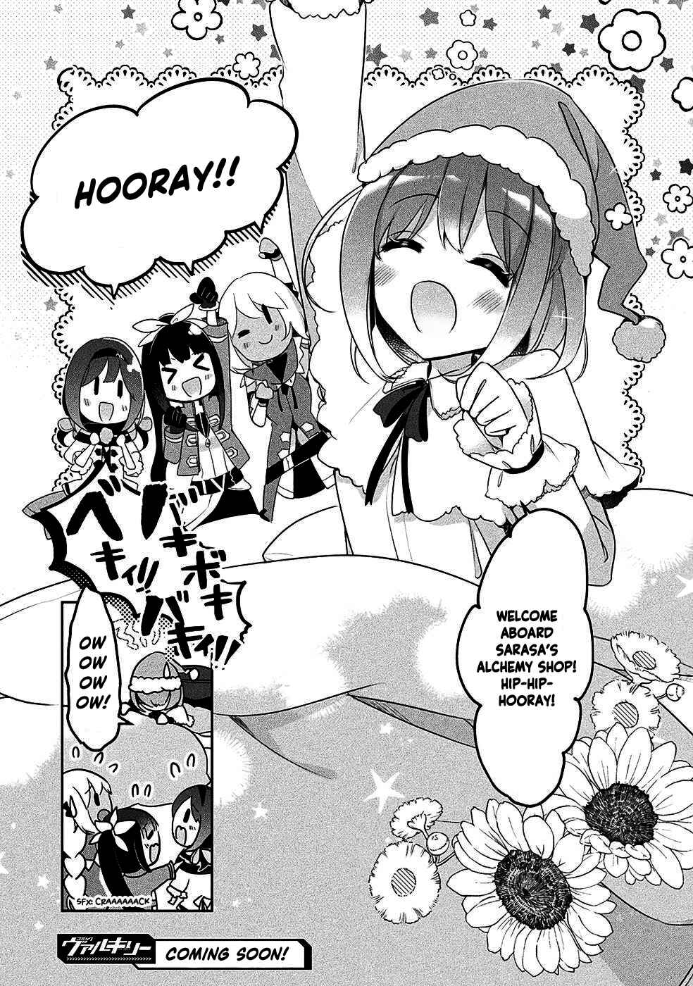 Page 22 Chapter 14 Shinmai Renkinjutsushi no Tenpo Keiei