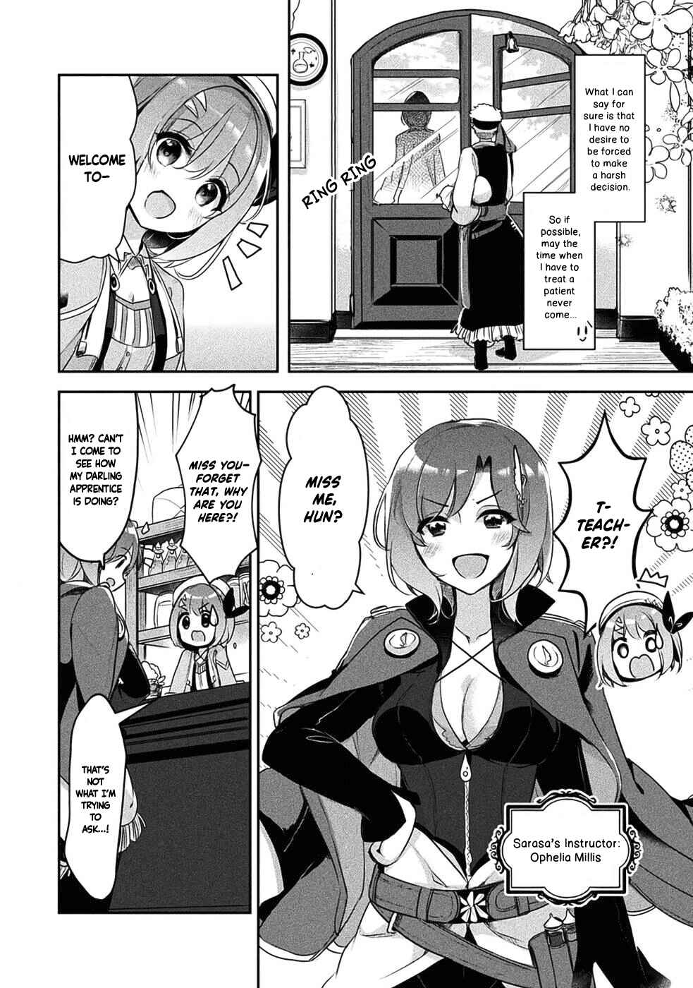 Page 13 Chapter 8 Shinmai Renkinjutsushi no Tenpo Keiei