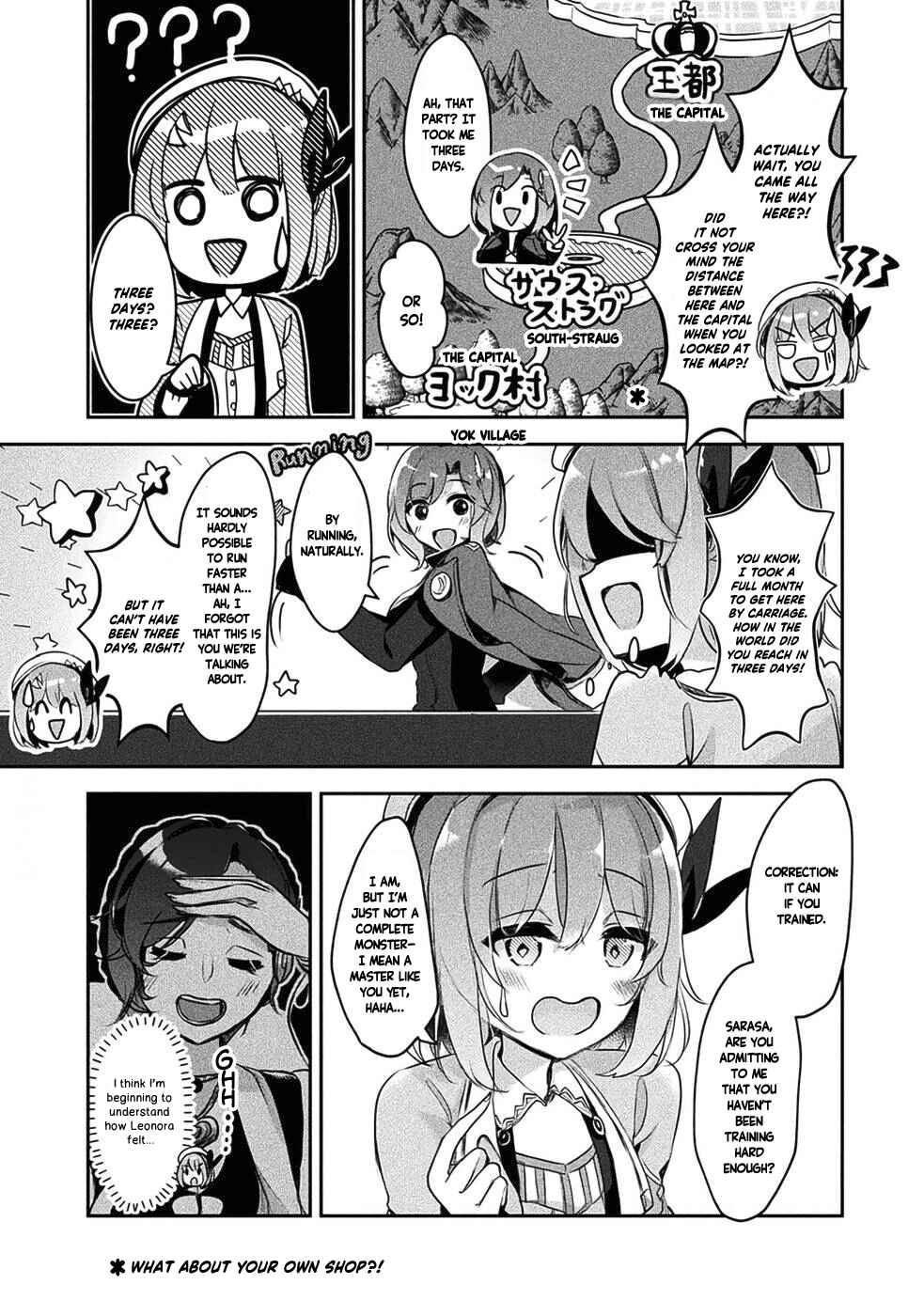 Page 14 Chapter 8 Shinmai Renkinjutsushi no Tenpo Keiei