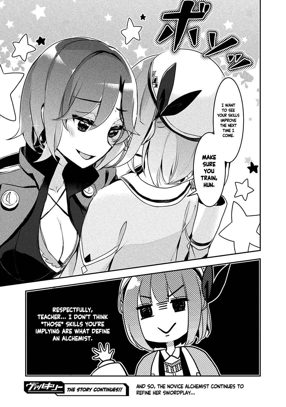 Page 28 Chapter 8 Shinmai Renkinjutsushi no Tenpo Keiei