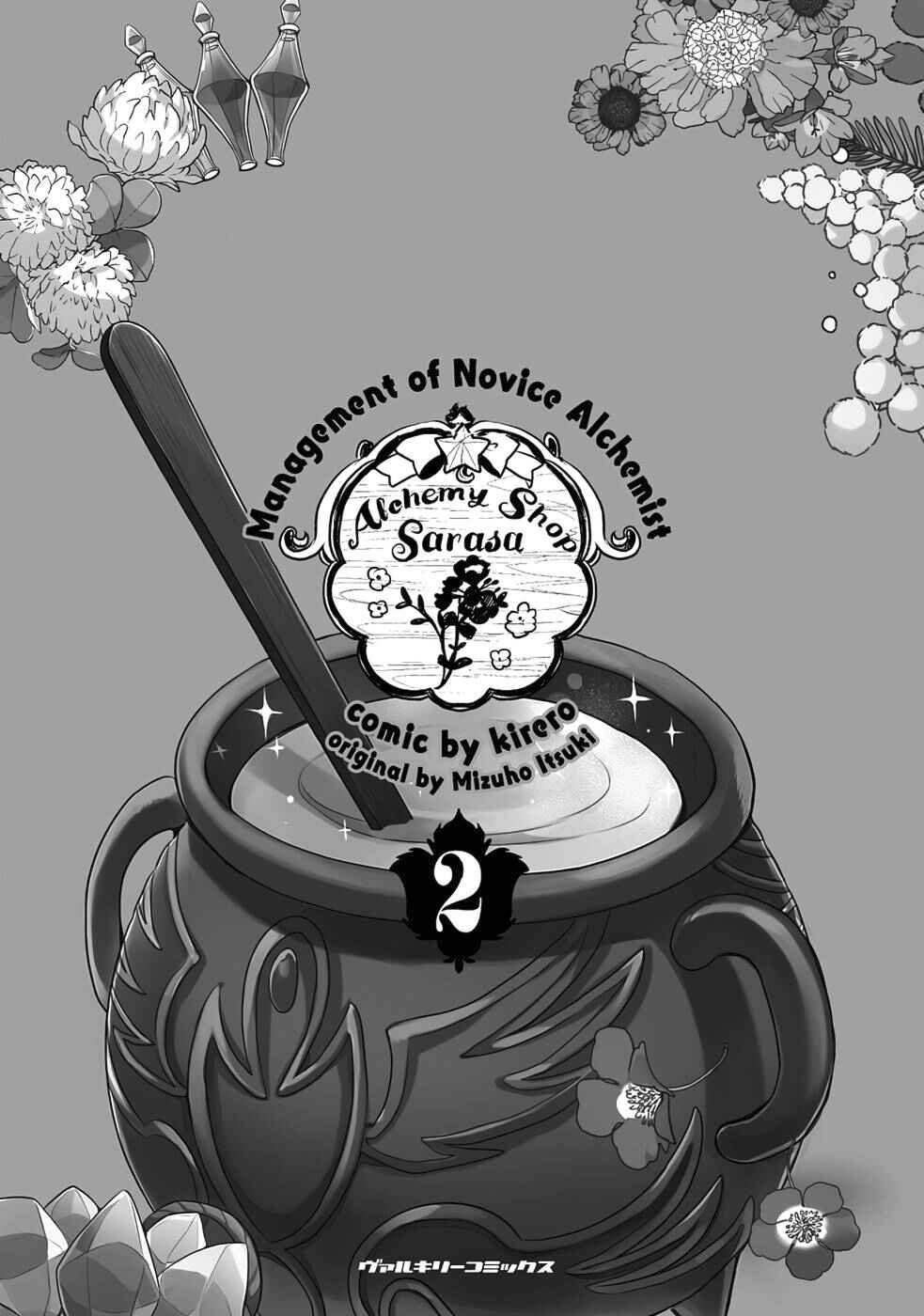 Page 6 Chapter 8 Shinmai Renkinjutsushi no Tenpo Keiei
