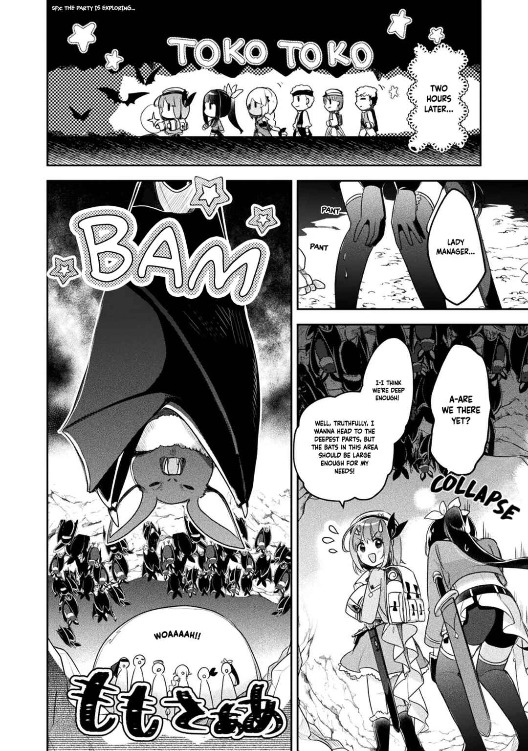 Page 16 Chapter 18 Shinmai Renkinjutsushi no Tenpo Keiei
