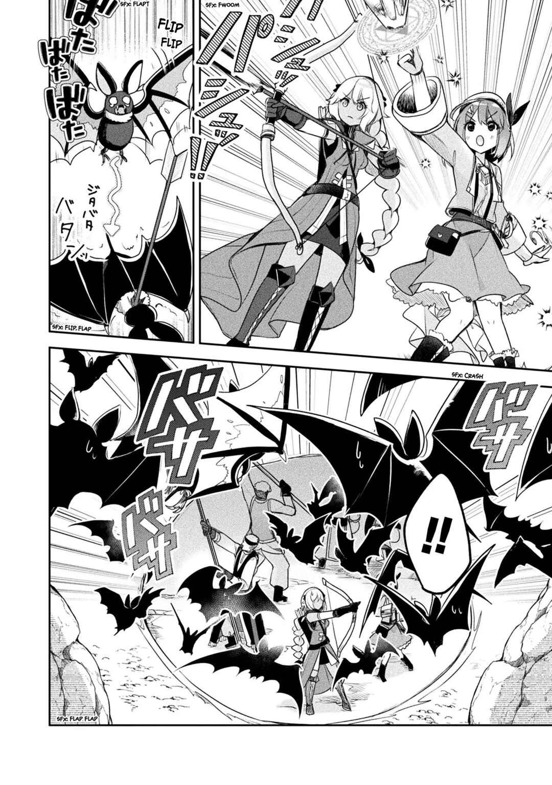 Page 20 Chapter 18 Shinmai Renkinjutsushi no Tenpo Keiei
