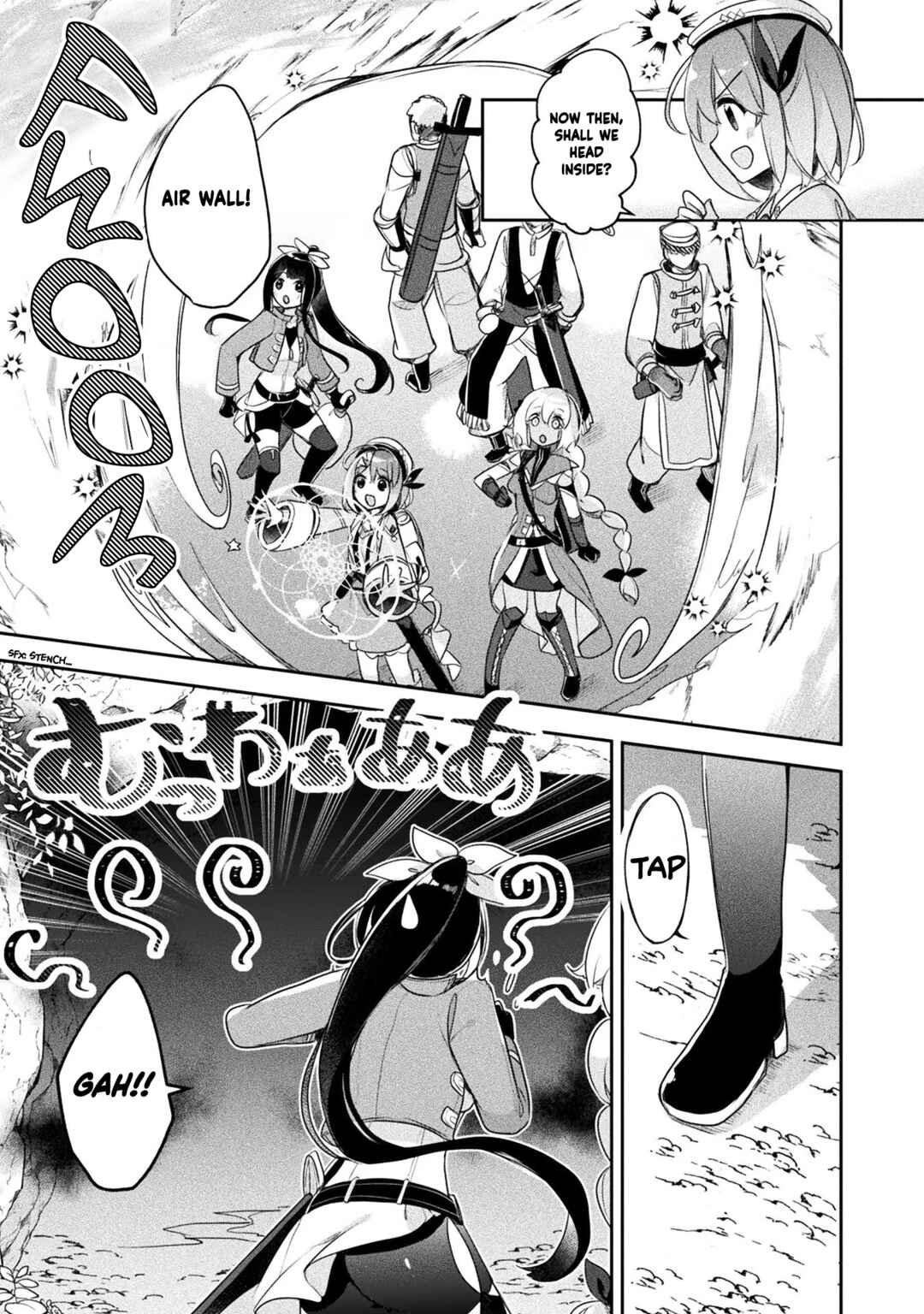 Page 5 Chapter 18 Shinmai Renkinjutsushi no Tenpo Keiei