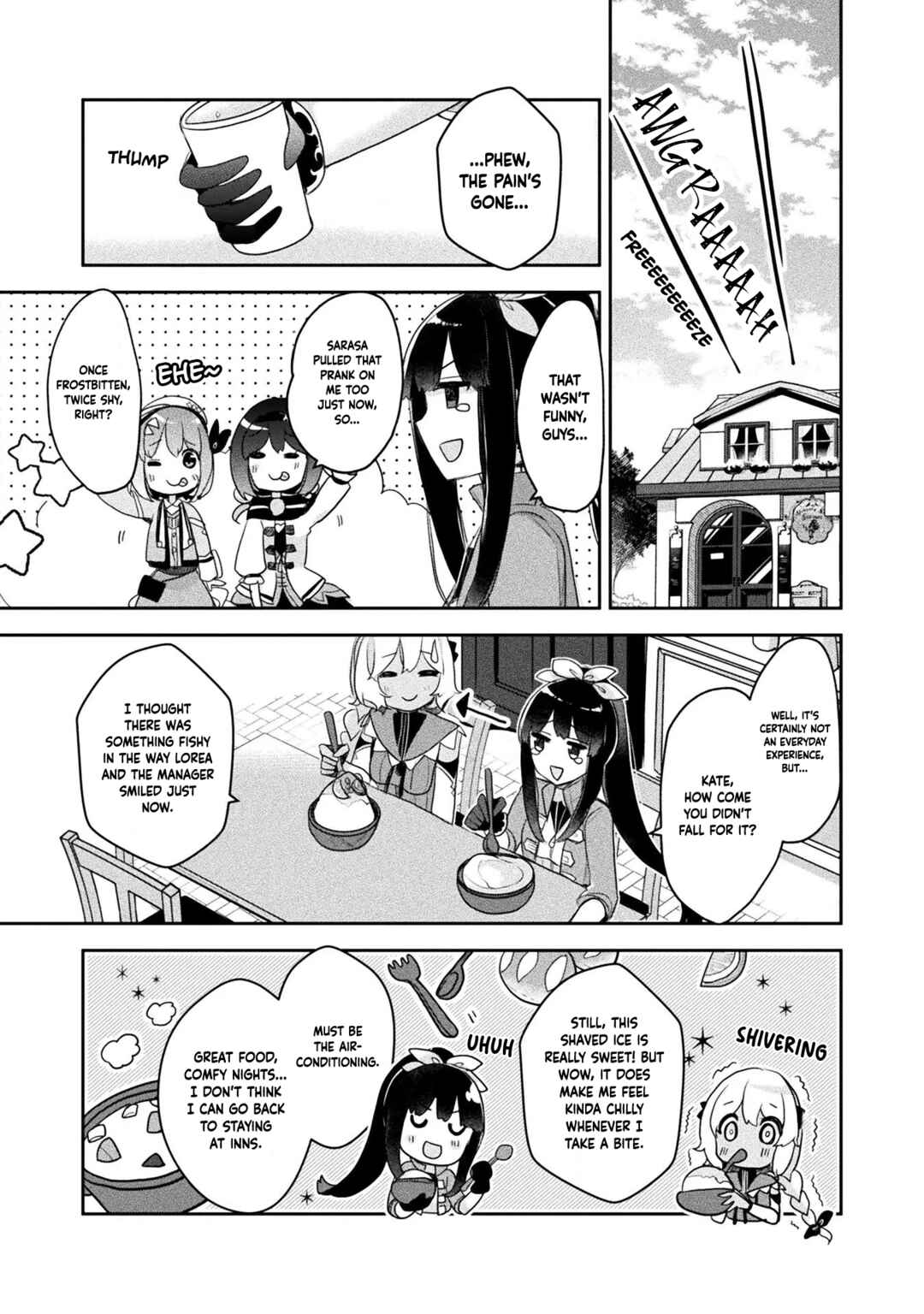 Page 13 Chapter 20.5 Shinmai Renkinjutsushi no Tenpo Keiei