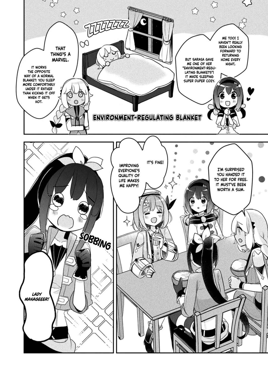 Page 14 Chapter 20.5 Shinmai Renkinjutsushi no Tenpo Keiei