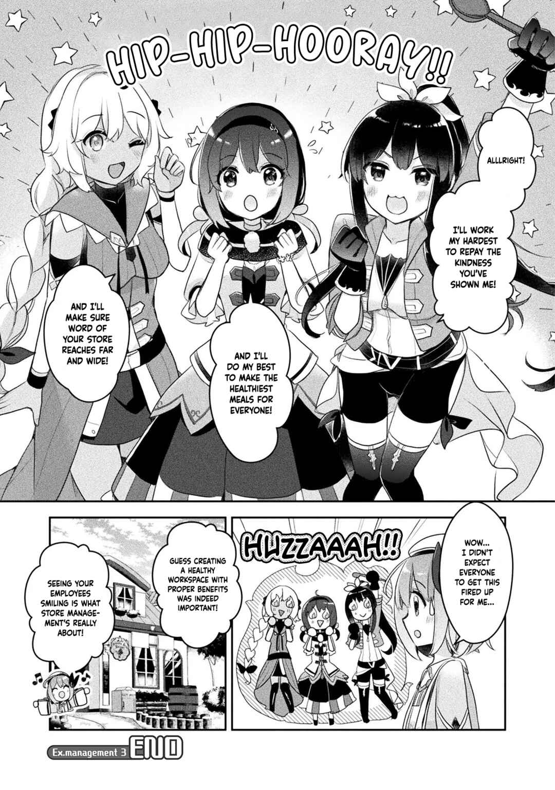 Page 15 Chapter 20.5 Shinmai Renkinjutsushi no Tenpo Keiei