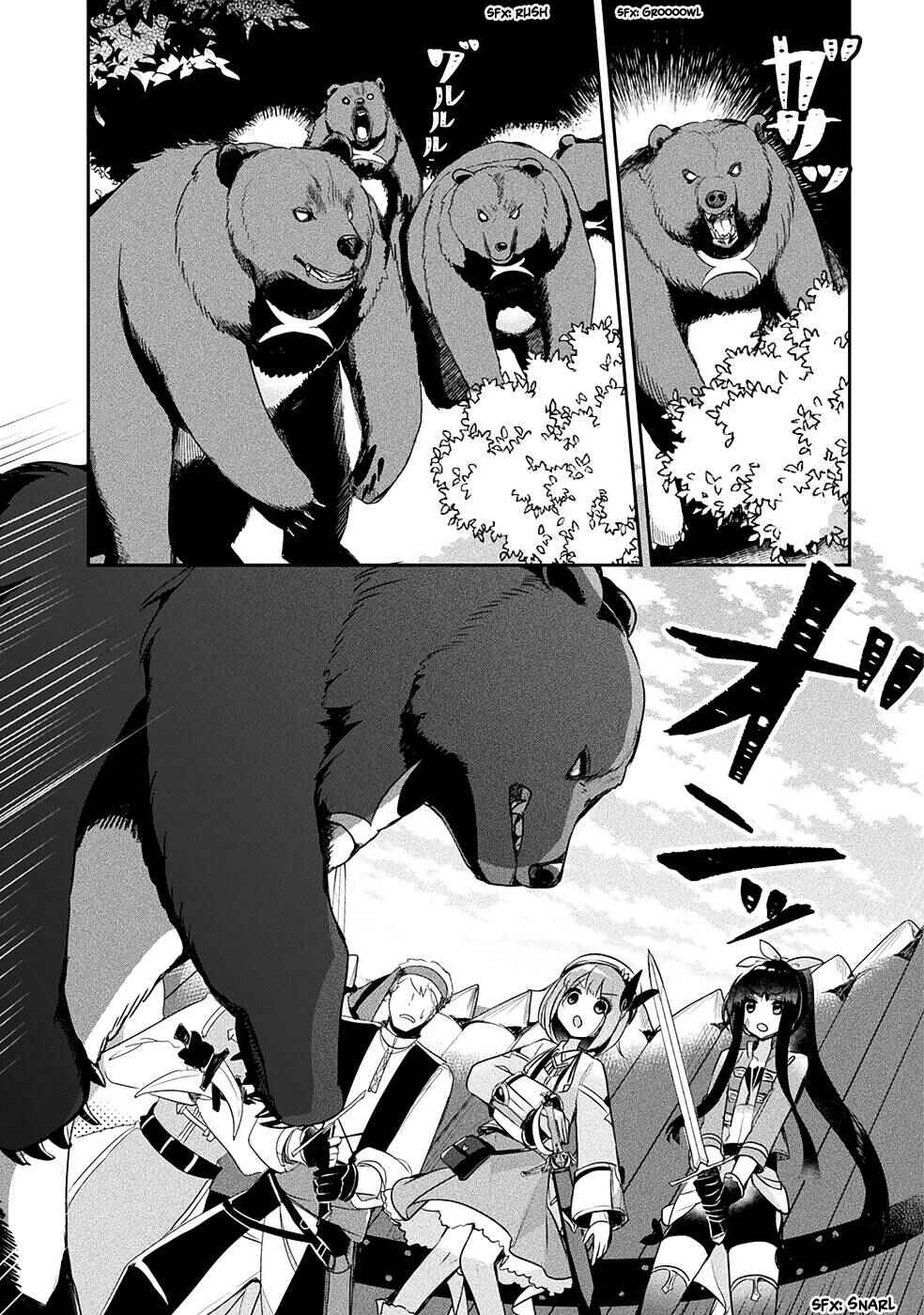Page 10 Chapter 13 Shinmai Renkinjutsushi no Tenpo Keiei