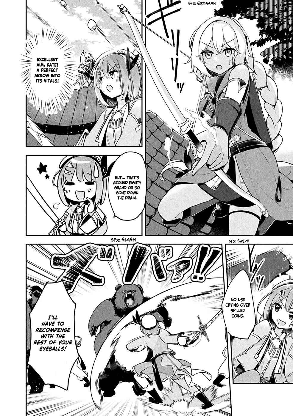 Page 15 Chapter 13 Shinmai Renkinjutsushi no Tenpo Keiei