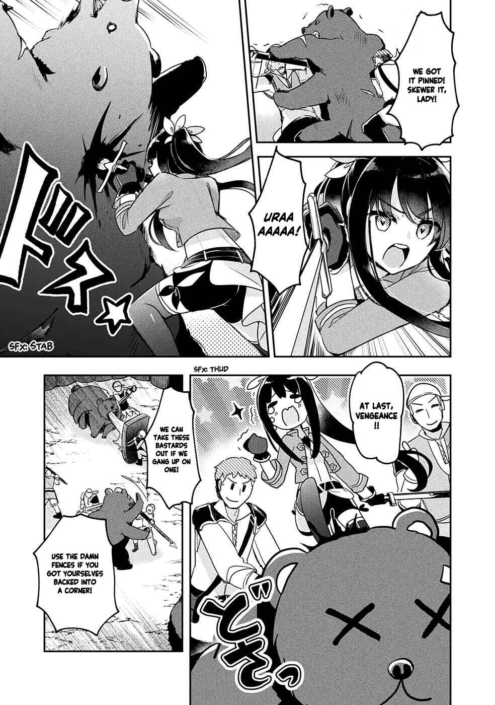 Page 16 Chapter 13 Shinmai Renkinjutsushi no Tenpo Keiei