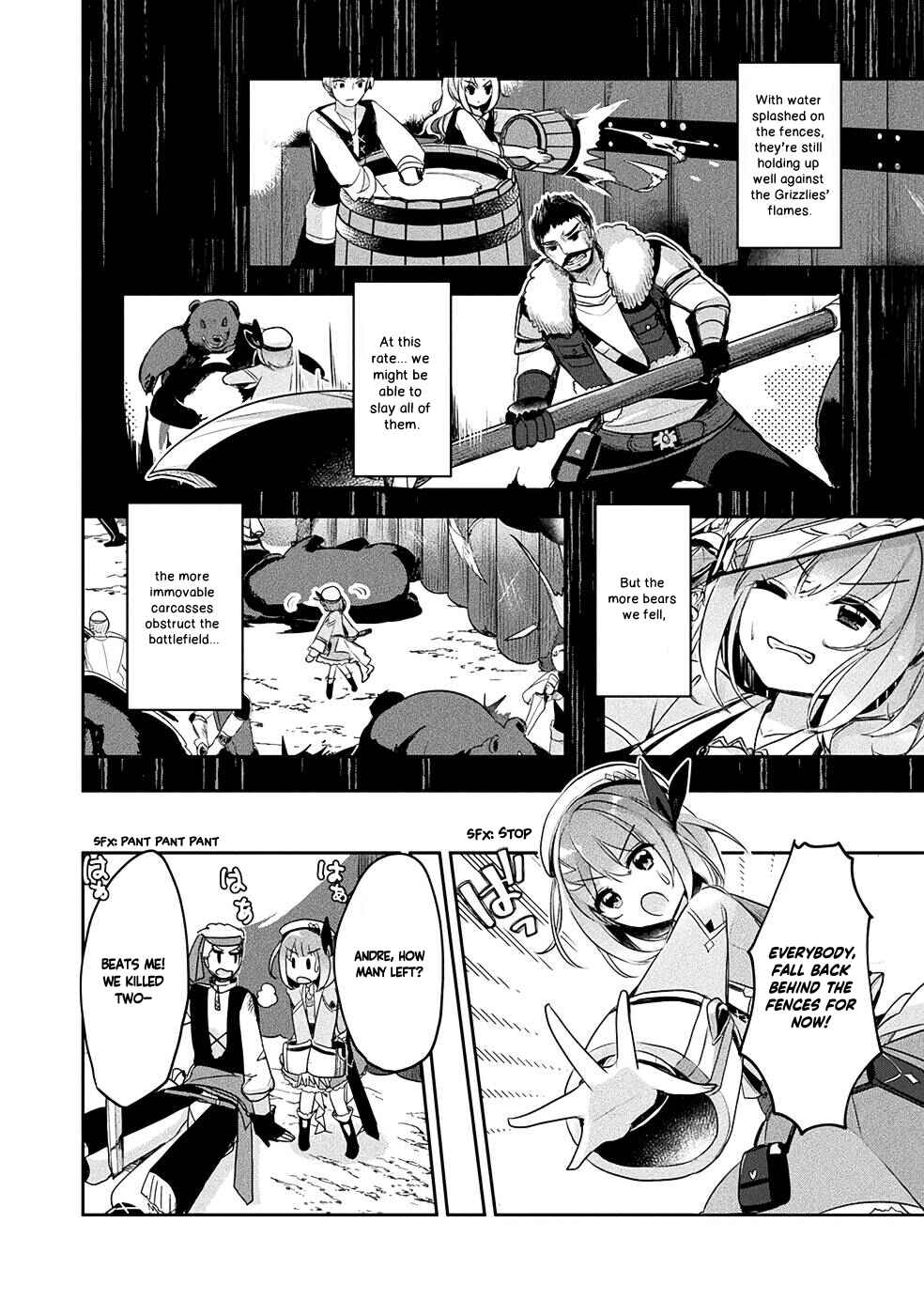 Page 17 Chapter 13 Shinmai Renkinjutsushi no Tenpo Keiei