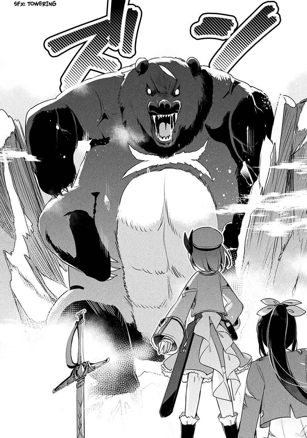 Page 21 Chapter 13 Shinmai Renkinjutsushi no Tenpo Keiei