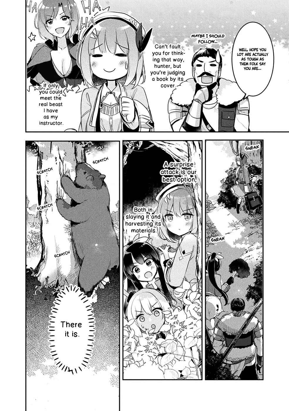 Page 23 Chapter 11 Shinmai Renkinjutsushi no Tenpo Keiei