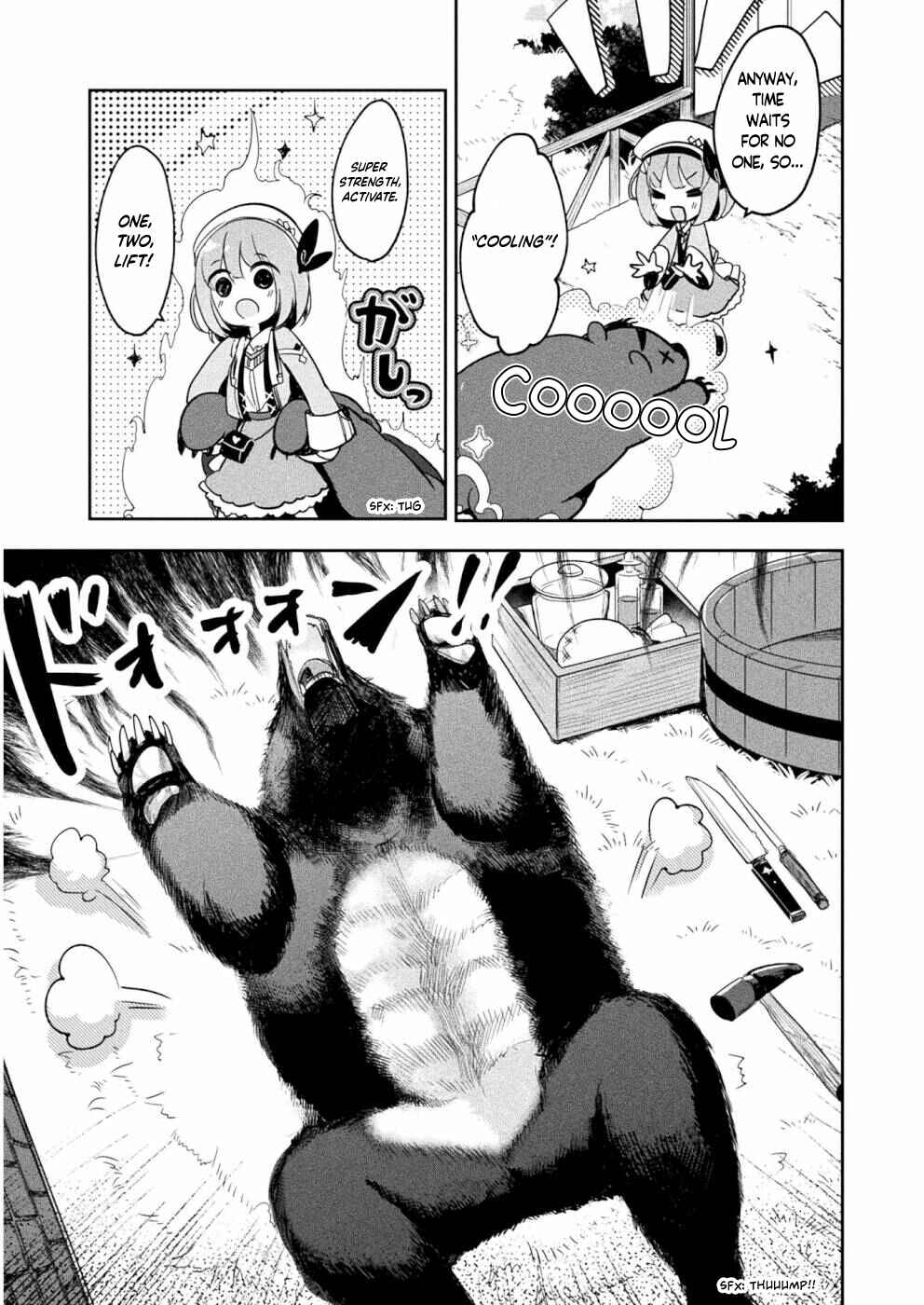 Page 15 Chapter 6 Shinmai Renkinjutsushi no Tenpo Keiei