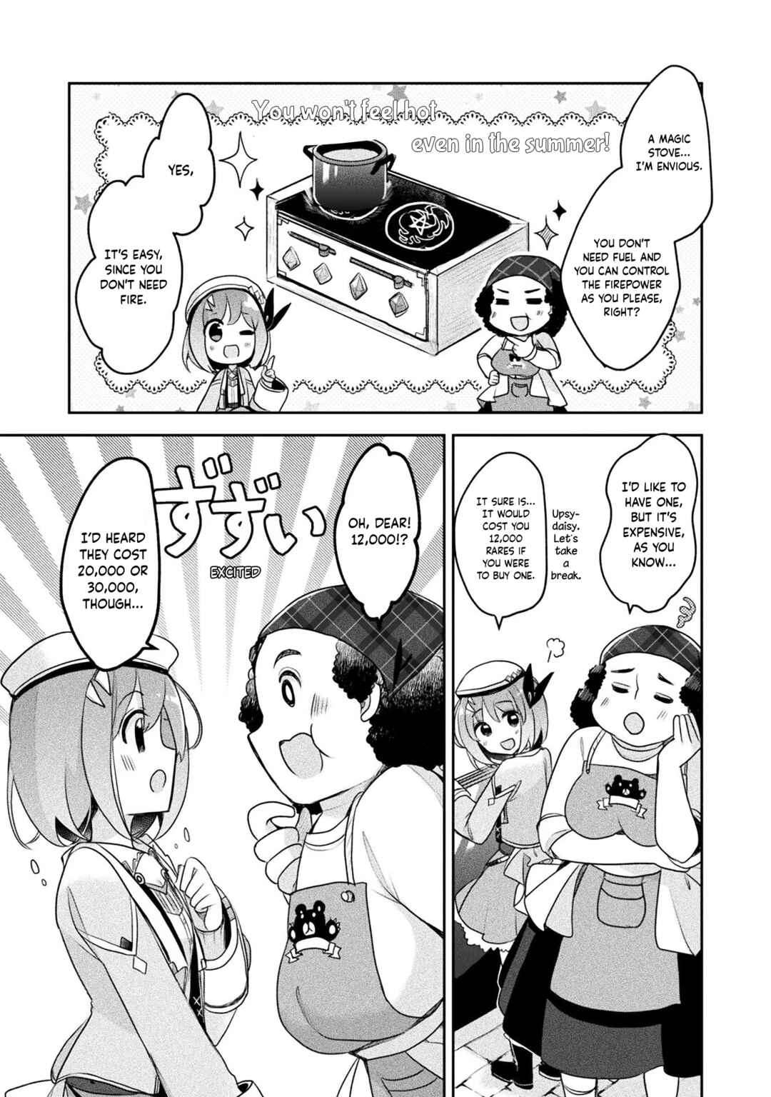 Page 11 Chapter 16 Shinmai Renkinjutsushi no Tenpo Keiei