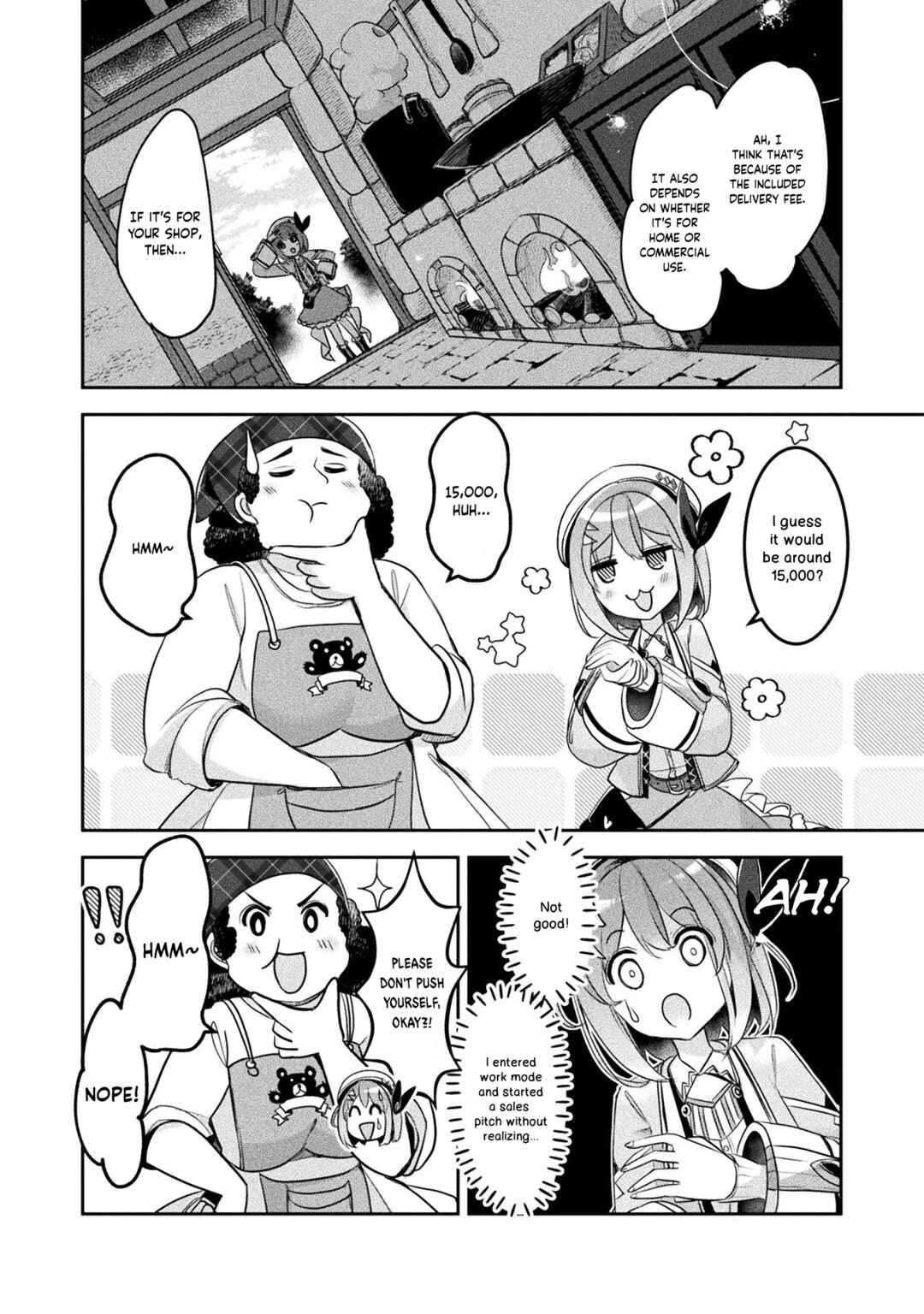 Page 12 Chapter 16 Shinmai Renkinjutsushi no Tenpo Keiei