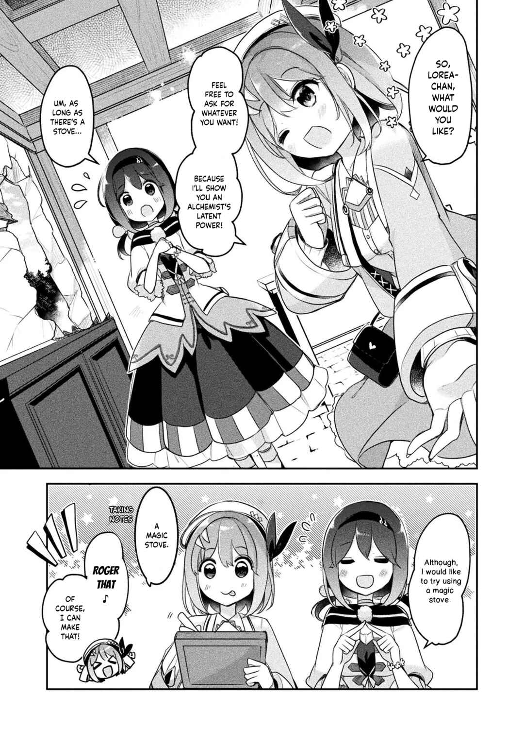 Page 7 Chapter 16 Shinmai Renkinjutsushi no Tenpo Keiei