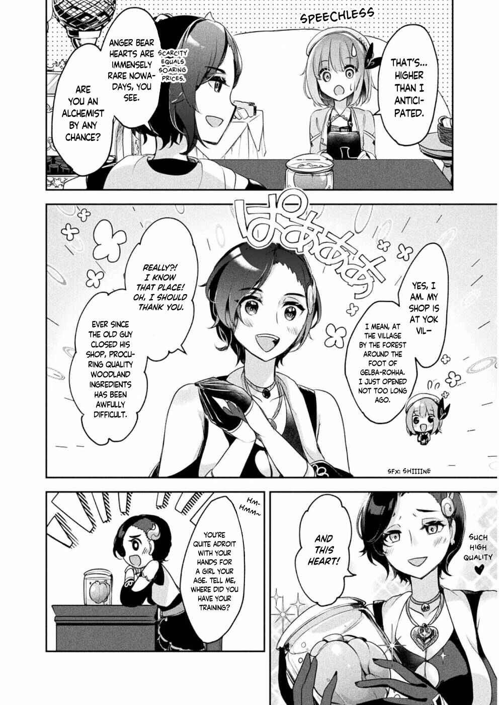 Page 19 Chapter 7 Shinmai Renkinjutsushi no Tenpo Keiei
