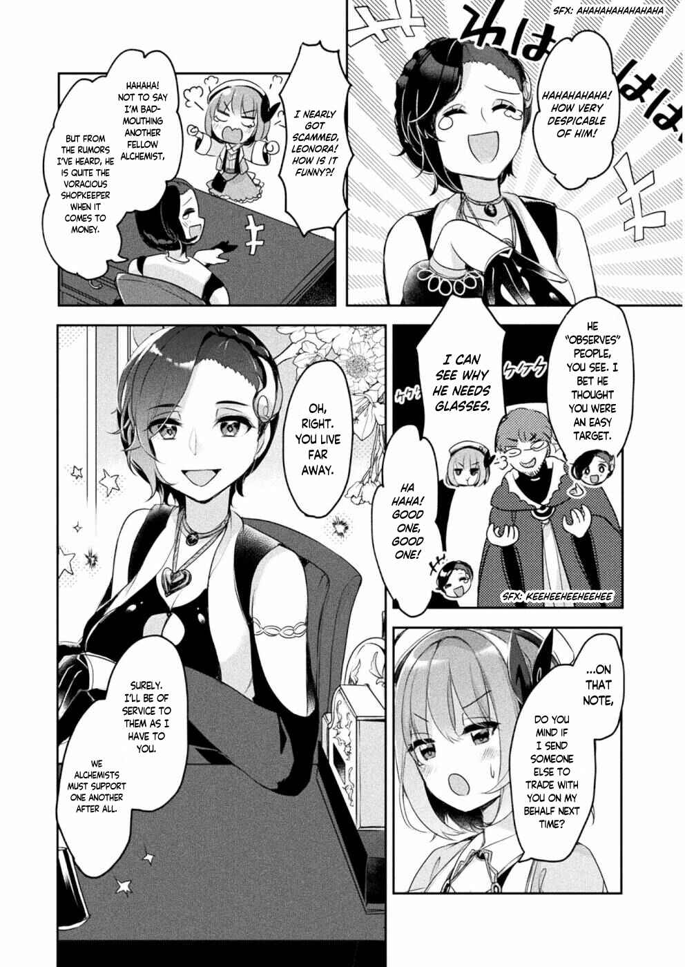 Page 23 Chapter 7 Shinmai Renkinjutsushi no Tenpo Keiei