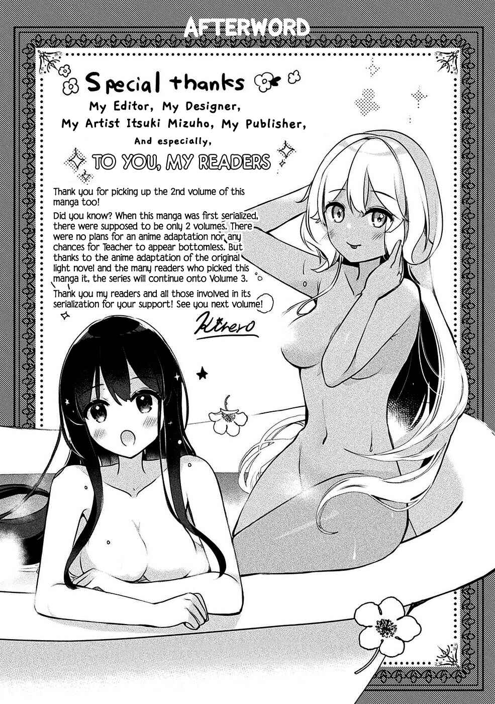 Page 12 Chapter 14.5 Shinmai Renkinjutsushi no Tenpo Keiei