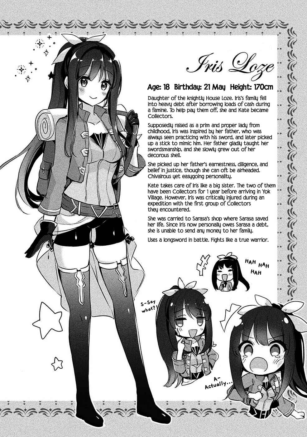 Page 13 Chapter 14.5 Shinmai Renkinjutsushi no Tenpo Keiei