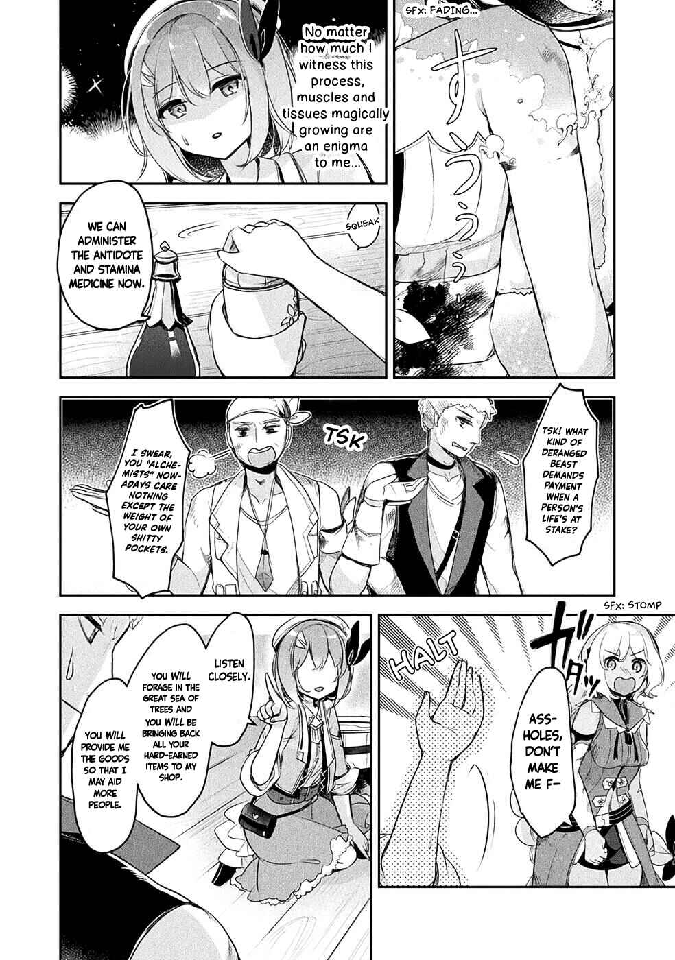 Page 15 Chapter 9 Shinmai Renkinjutsushi no Tenpo Keiei